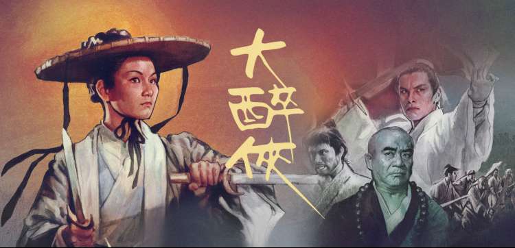 星辰影院 新片热映 2026